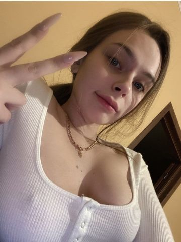 Виктория