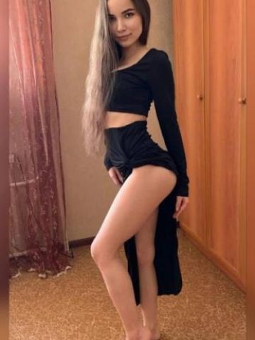 Ксения