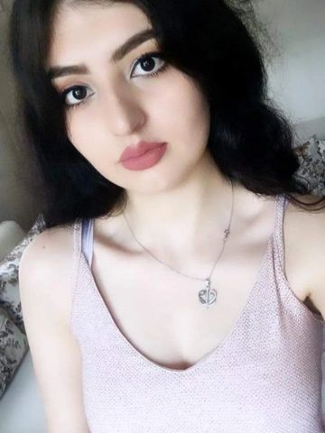 Азалия